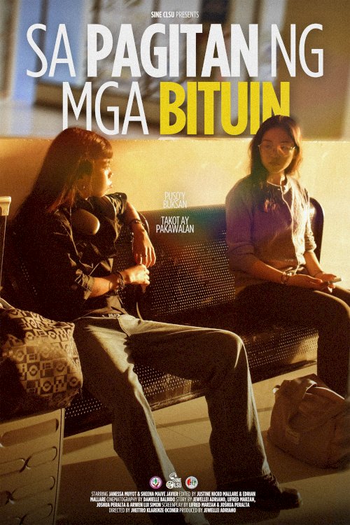 Sa Pagitan Ng Mga Bituin - Movie Poster Sa Pagitan Ng Mga Bituin - Movie Poster