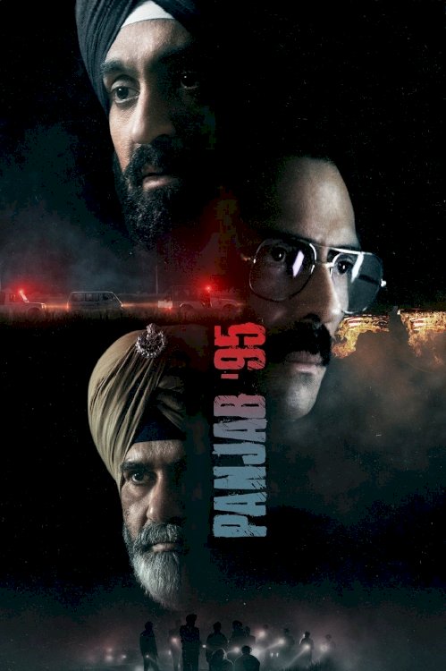 Panjab '95 - Movie Poster Panjab '95 - Movie Poster