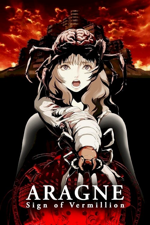 Aragne: Sign of Vermillion - Movie Poster Aragne: Sign of Vermillion - Movie Poster
