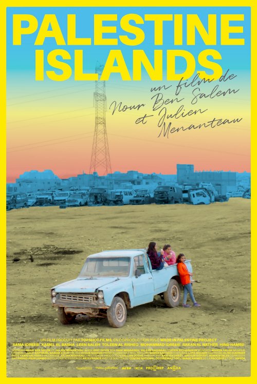 Palestine Islands - Movie Poster Palestine Islands - Movie Poster