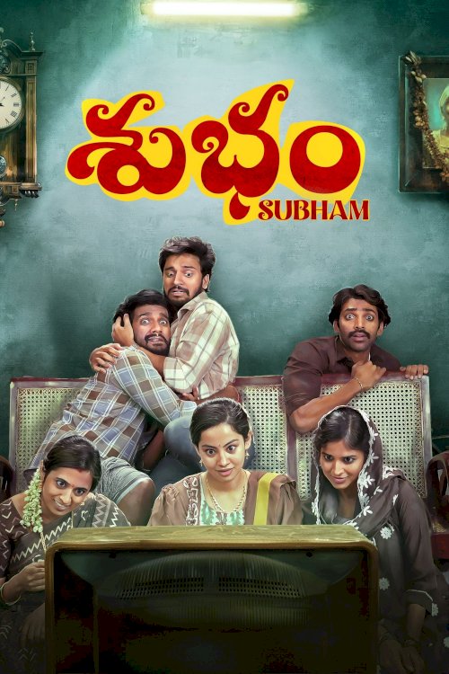 Subham - Movie Poster Subham - Movie Poster