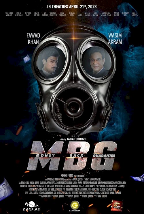 Money Back Guarantee - Movie Poster Money Back Guarantee - Movie Poster