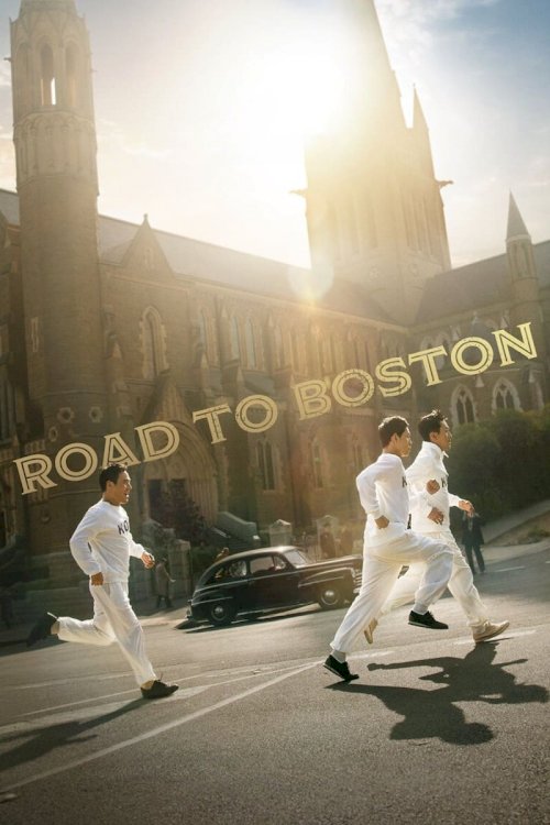 Road to Boston - Movie Poster Road to Boston - Movie Poster