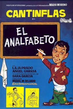 El analfabeto - Movie Poster El analfabeto - Movie Poster