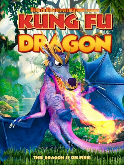 Kung Fu Dragon - Movie Poster Kung Fu Dragon - Movie Poster