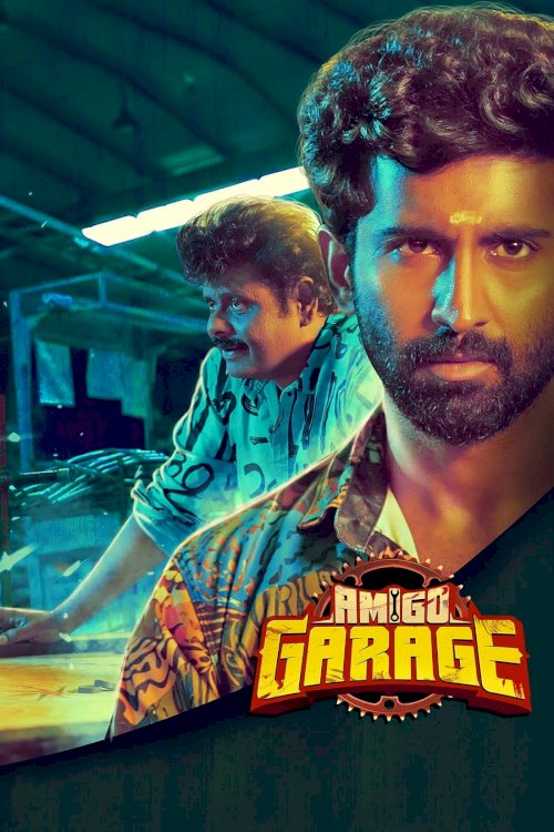 Amigo Garage - Movie Poster Amigo Garage - Movie Poster