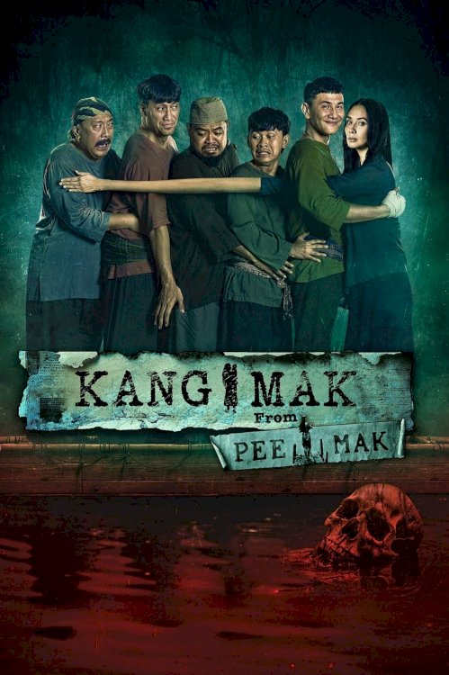 Kang Mak (From Pee Mak) - Movie Poster Kang Mak (From Pee Mak) - Movie Poster