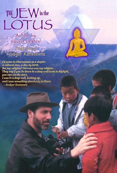 The Jew in the Lotus - Movie Poster The Jew in the Lotus - Movie Poster