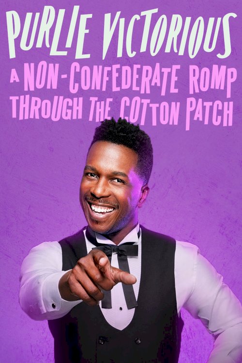 Purlie Victorious: A Non-Confederate Romp Through the Cotton Patch - Movie Poster Purlie Victorious: A Non-Confederate Romp Through the Cotton Patch - Movie Poster
