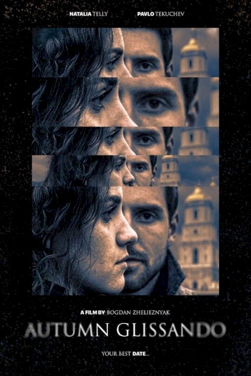 Autumn Glissando - Movie Poster Autumn Glissando - Movie Poster