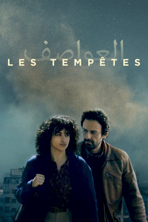 Silent Storms - Movie Poster Silent Storms - Movie Poster