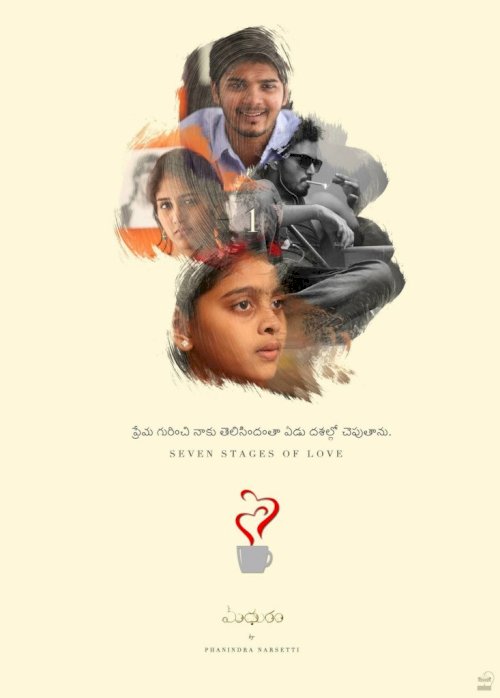 Madhuram - Movie Poster