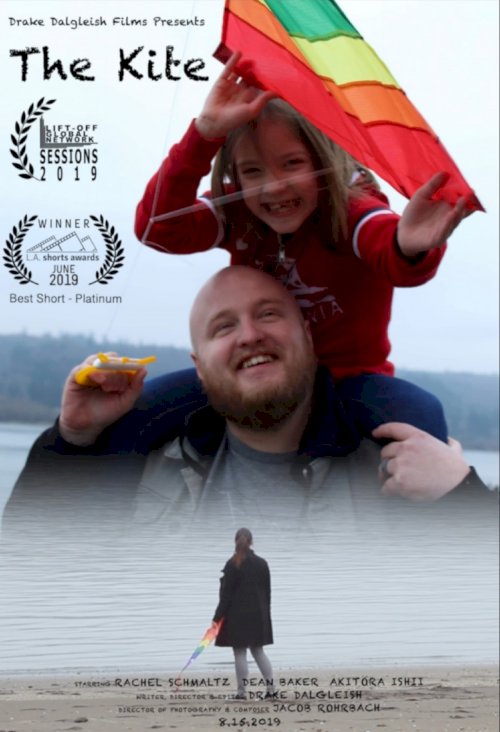 The Kite - Movie Poster The Kite - Movie Poster