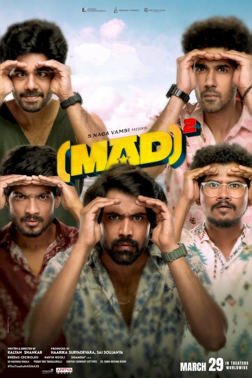 Mad Square - Movie Poster Mad Square - Movie Poster