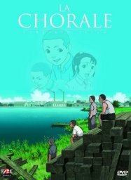 La Chorale des Petits Chanteurs - Movie Poster La Chorale des Petits Chanteurs - Movie Poster