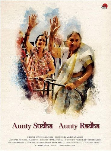Aunty Sudha Aunty Radha - Movie Poster Aunty Sudha Aunty Radha - Movie Poster