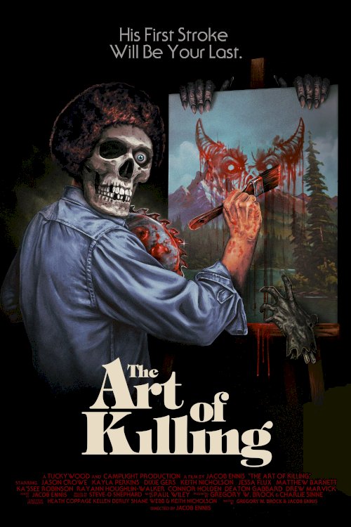 The Art Of Killing - Movie Poster The Art Of Killing - Movie Poster