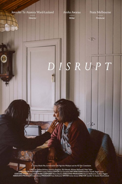 Disrupt - Movie Poster