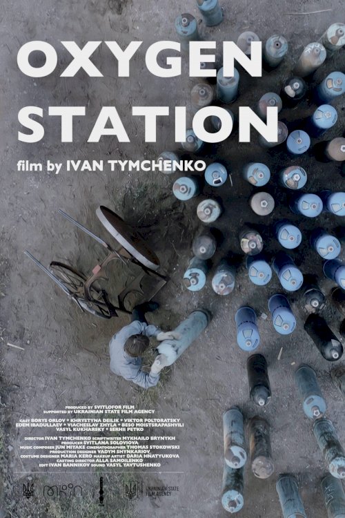 Oxygen Station - Movie Poster Oxygen Station - Movie Poster