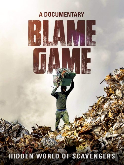 The Blame Game - Movie Poster The Blame Game - Movie Poster