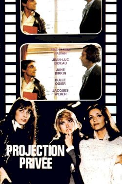 Private Screening - Movie Poster Private Screening - Movie Poster
