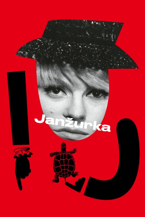 Actress - Movie Poster