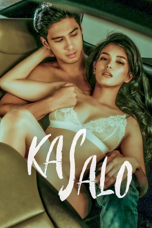 Kasalo - Movie Poster Kasalo - Movie Poster