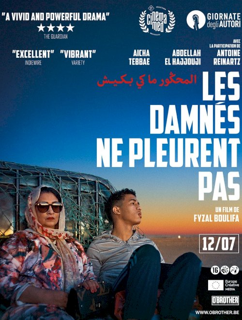 The Damned Don't Cry - Movie Poster The Damned Don't Cry - Movie Poster