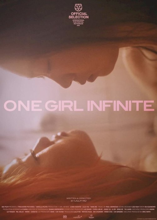 1 Girl Infinite - Movie Poster 1 Girl Infinite - Movie Poster