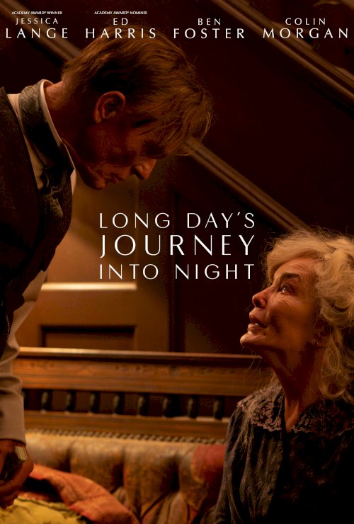 Long Day's Journey into Night - Movie Poster Long Day's Journey into Night - Movie Poster