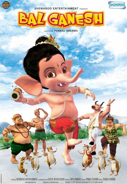 Bal Ganesh - Movie Poster Bal Ganesh - Movie Poster