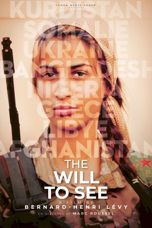 The Will to See - Movie Poster The Will to See - Movie Poster