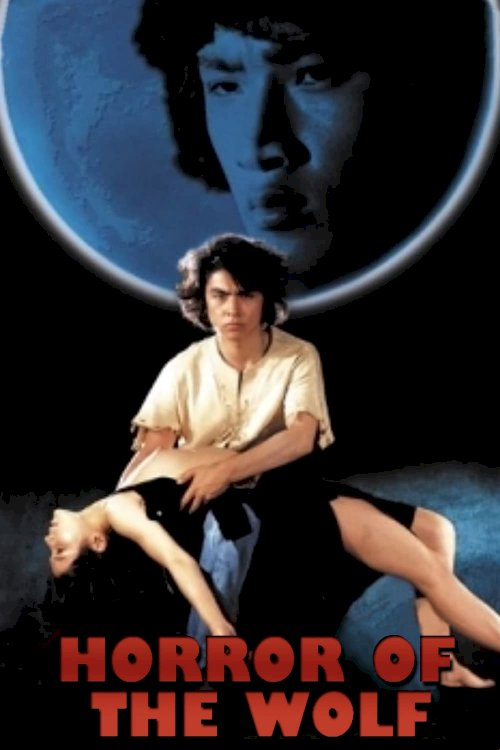 Horror of the Wolf - Movie Poster Horror of the Wolf - Movie Poster