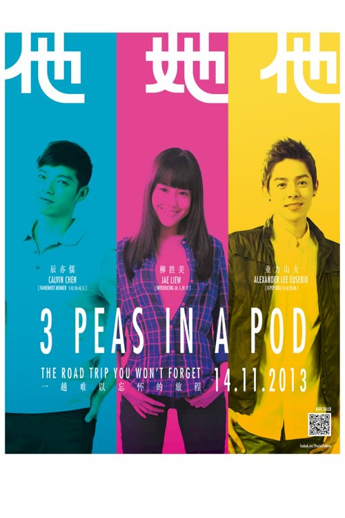 3 Peas in a Pod - Movie Poster 3 Peas in a Pod - Movie Poster