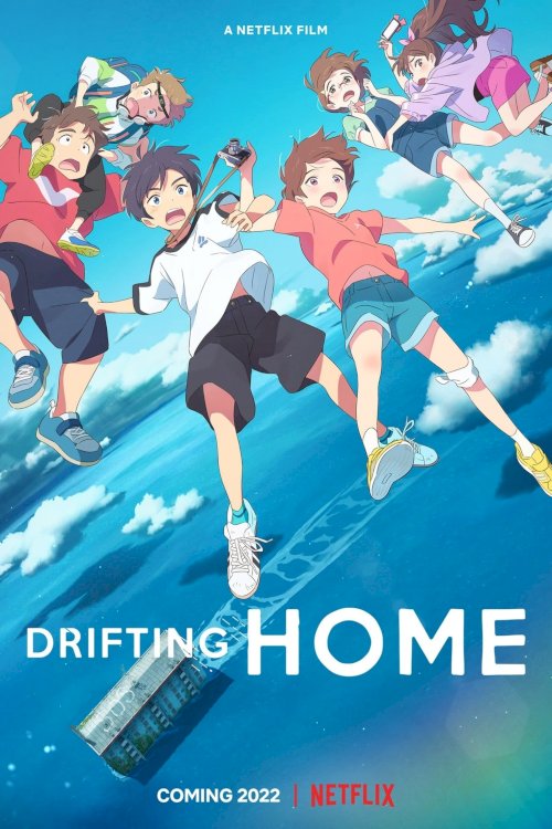 Drifting Home - Movie Poster Drifting Home - Movie Poster