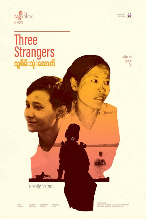 Three Strangers - Movie Poster Three Strangers - Movie Poster