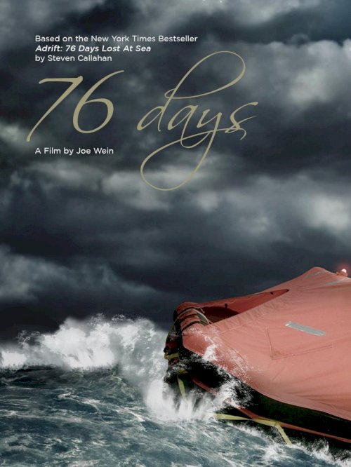 76 Days - Movie Poster 76 Days - Movie Poster