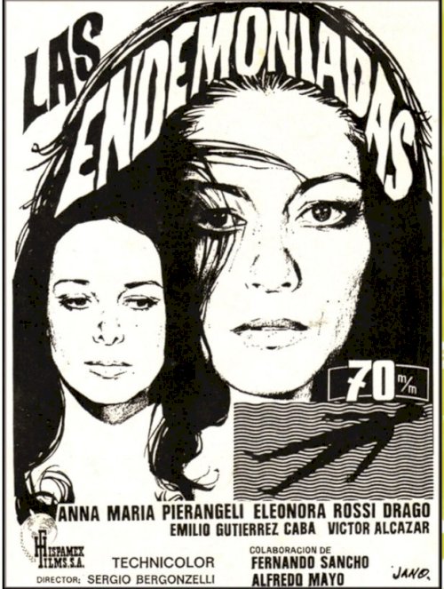 In the Folds of the Flesh - Movie Poster In the Folds of the Flesh - Movie Poster