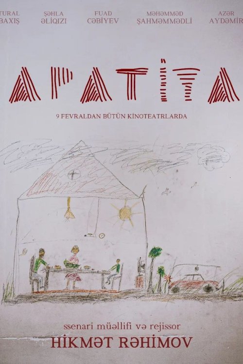Apathy - Movie Poster Apathy - Movie Poster
