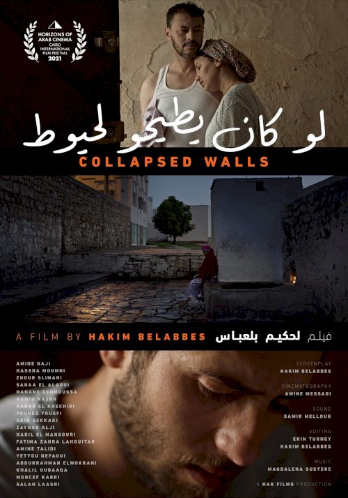 Collapsed Walls - Movie Poster Collapsed Walls - Movie Poster