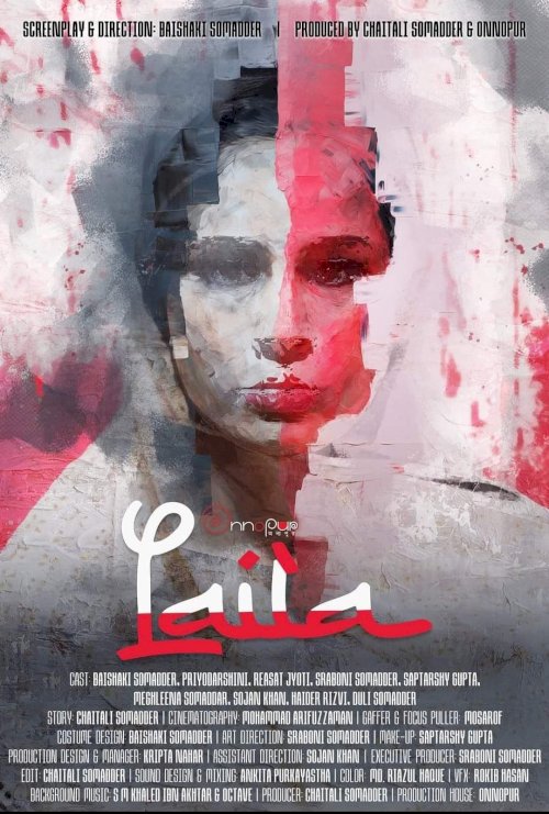 Laila - Movie Poster