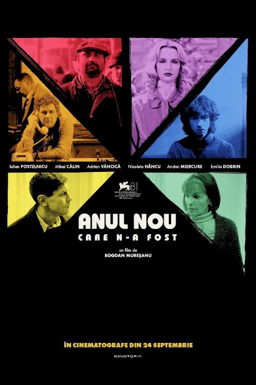 The New Year That Never Came - Movie Poster