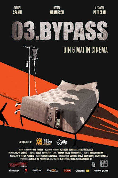 03.ByPass - Movie Poster 03.ByPass - Movie Poster