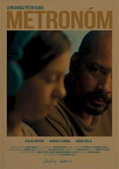 Metronome - Movie Poster Metronome - Movie Poster