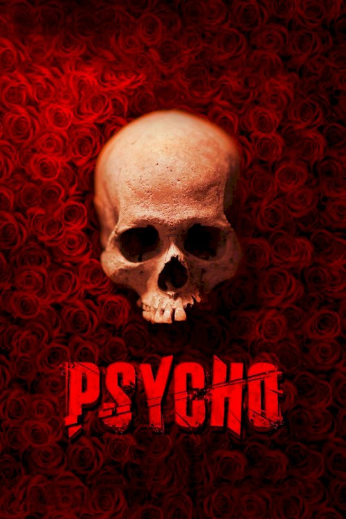 Psycho - Movie Poster Psycho - Movie Poster
