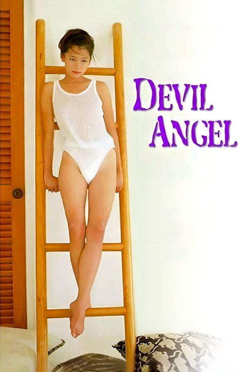 Devil Angel - Movie Poster Devil Angel - Movie Poster