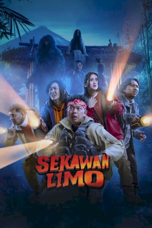 Five Friends - Movie Poster Five Friends - Movie Poster