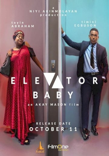 Elevator Baby - Movie Poster Elevator Baby - Movie Poster