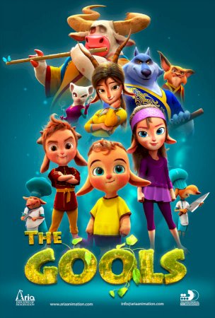 The Gools - Movie Poster The Gools - Movie Poster