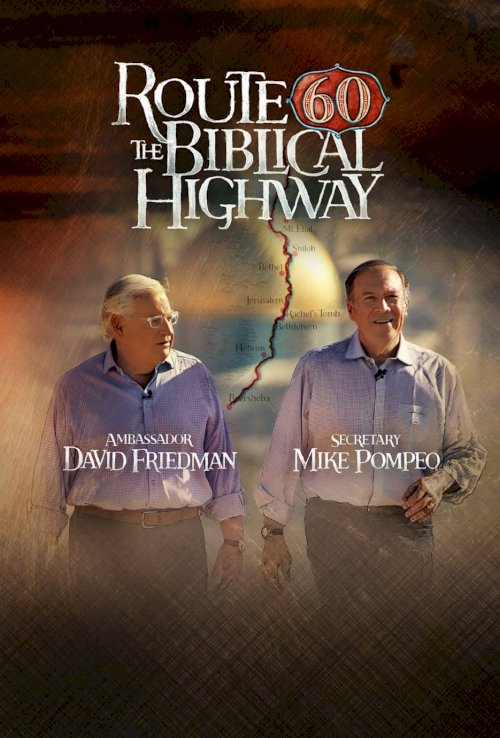 Route 60: The Biblical Highway - Movie Poster Route 60: The Biblical Highway - Movie Poster